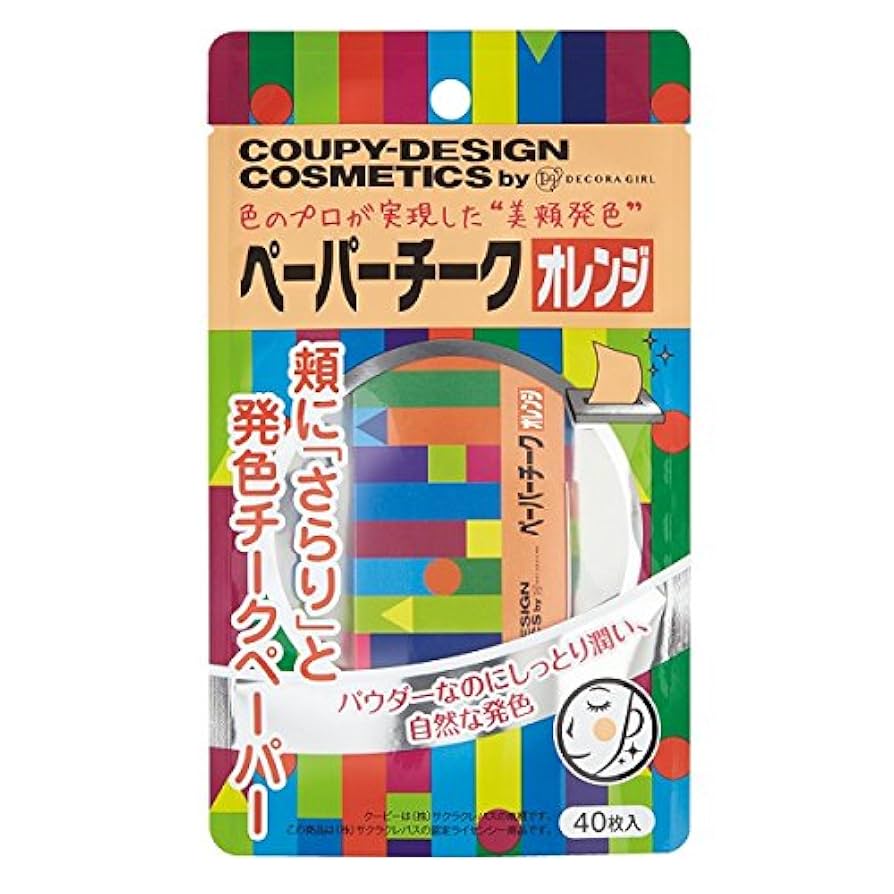 Amazon | クーピー柄ペーパーチーク(オレンジ) | クレアモード